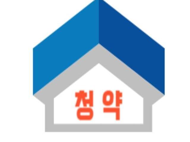써밋 리미티드 남천 서브